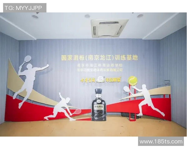 南京网球队协作创新引发热议助力网球运动新发展 南京网球队协作创新引发热议助力网球运动新发展