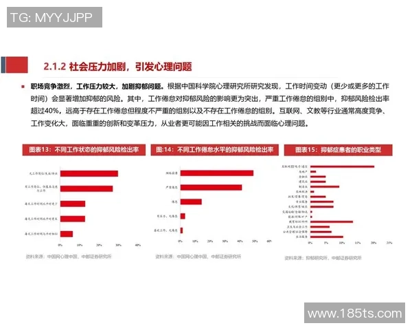 广州排球队在联合会杯中的实力展现与未来发展潜力分析 广州排球队在联合会杯中的实力展现与未来发展潜力分析