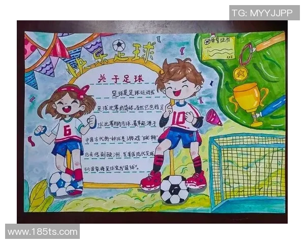 篮球与足球巨星同台竞技共话体育梦想的精彩瞬间 篮球与足球巨星同台竞技共话体育梦想的精彩瞬间