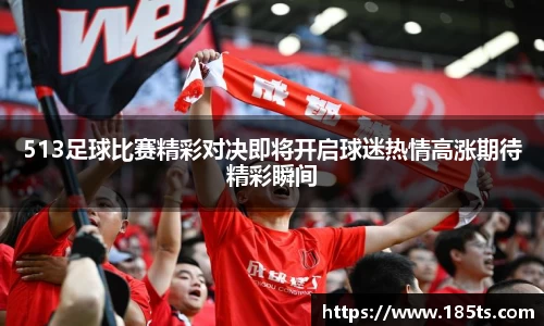 oety欧亿体育官网