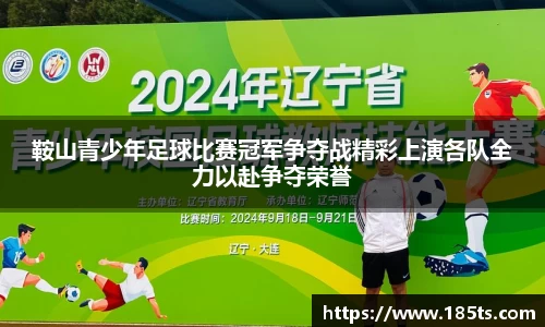 oety欧亿体育官网