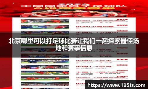 oety欧亿体育