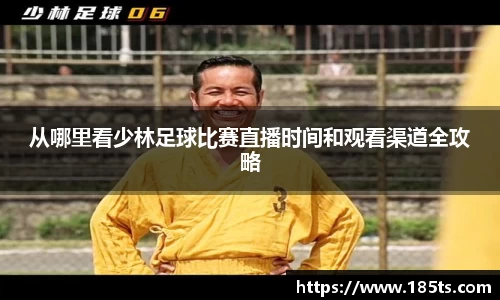 oety欧亿体育官网
