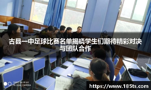 oety欧亿体育官网