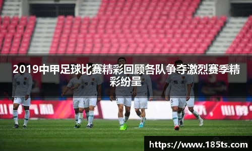 oety欧亿体育官方网站