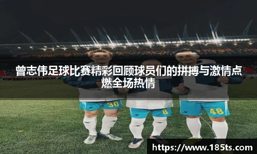 oety欧亿体育官方网站