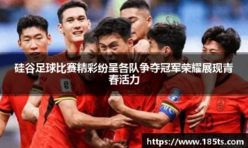 oety欧亿体育官网