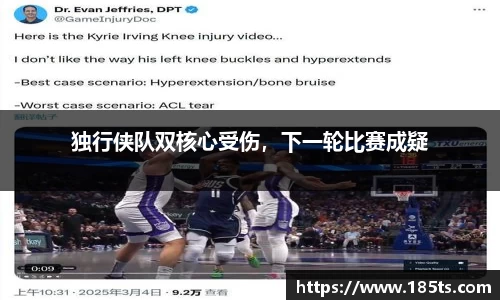 oety欧亿体育官网