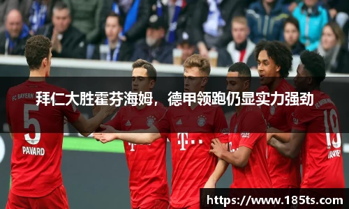 oety欧亿体育官网