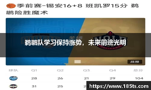 oety欧亿体育官网