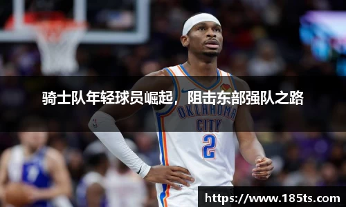 oety欧亿体育官网
