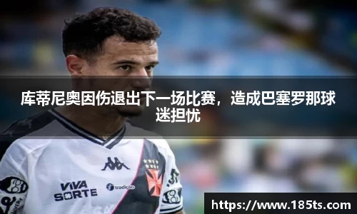 oety欧亿体育官方网站
