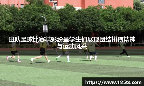 oety欧亿体育官网