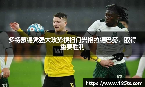 oety欧亿体育官网