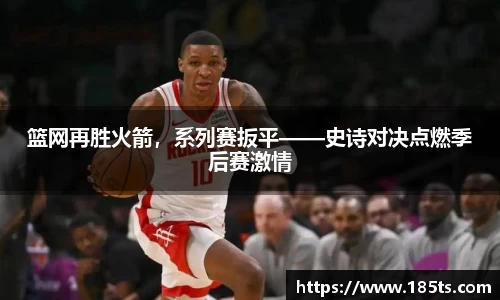 XK体育