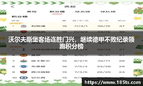 XK星空官网