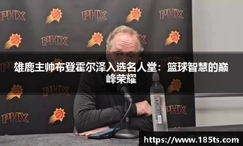 XK体育