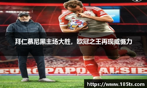 XK体育