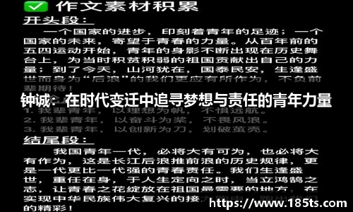 XK星空官网