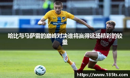 XK星空体育