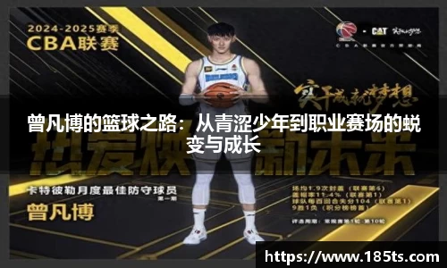 XK体育