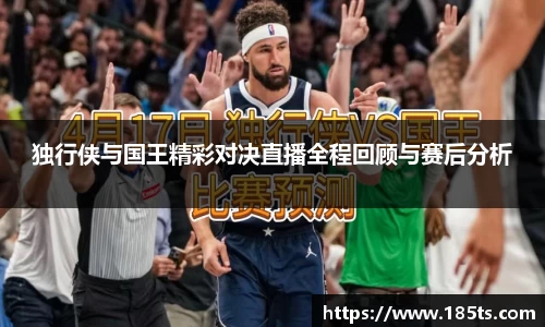 XK体育