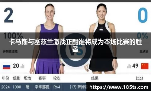 XK体育