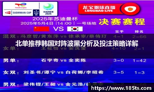 XK星空体育