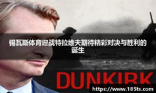 XK星空体育