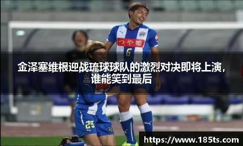 XK体育