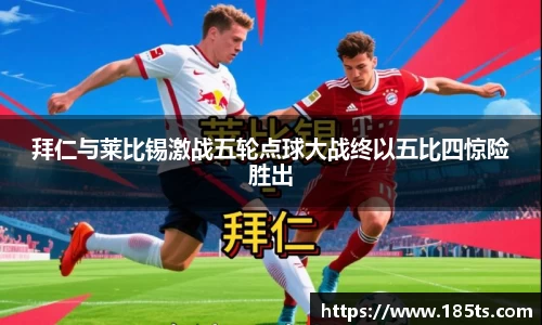 XK星空体育