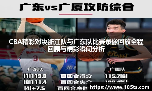 XK体育