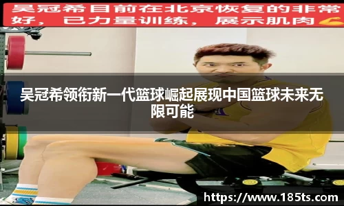 XK星空体育