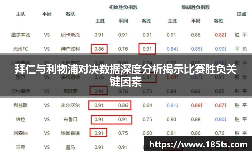 XK体育