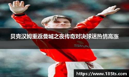 XK体育