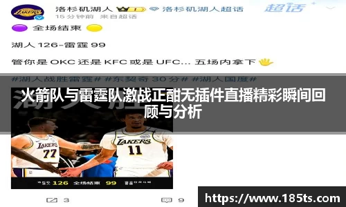 XK星空体育