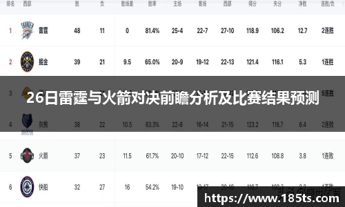 XK体育