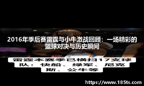 XK体育