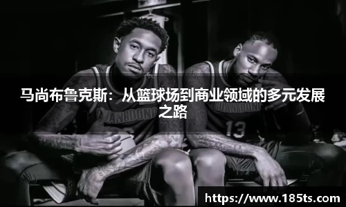XK体育