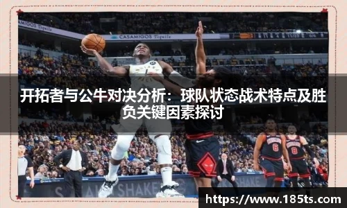 XK星空官网