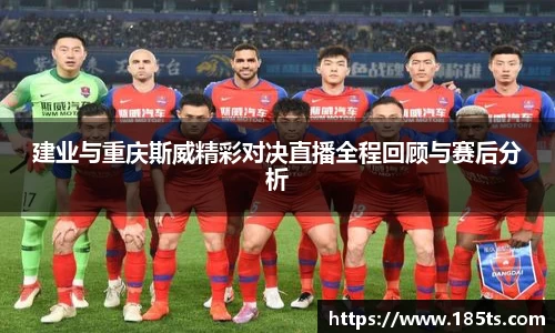 XK体育