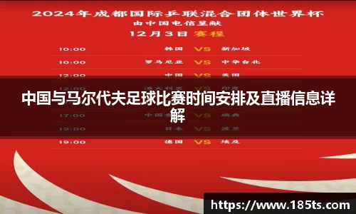 XK体育