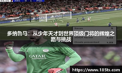XK体育