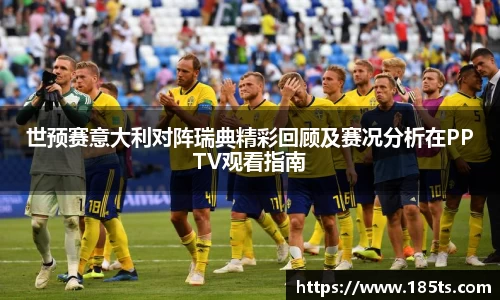 XK星空体育