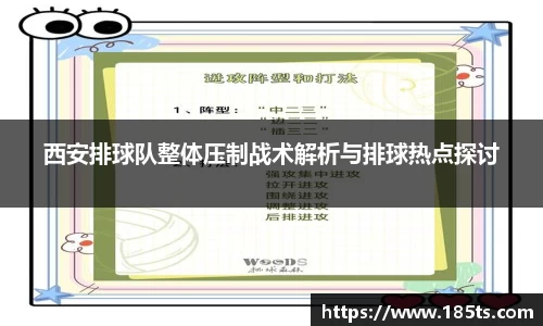 XK体育
