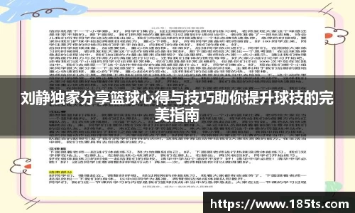 XK体育