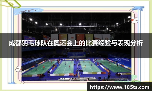 XK星空体育