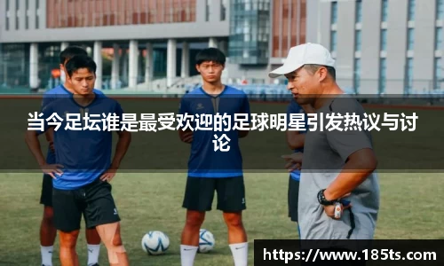 XK星空体育