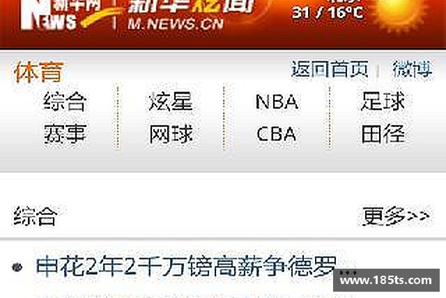 了解XK星空体育